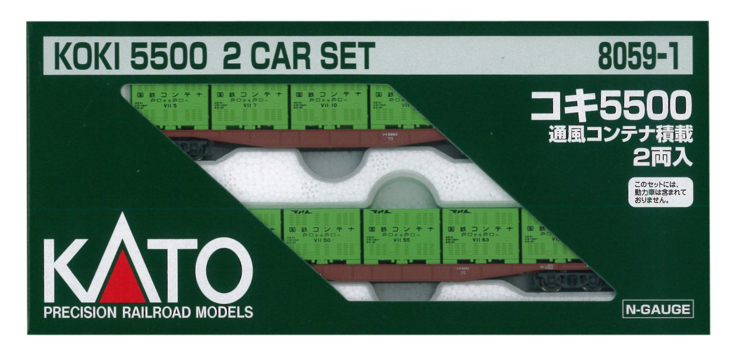 KATO 8059-1 Freight Car Koki 5500 2 Cars Set N Scale