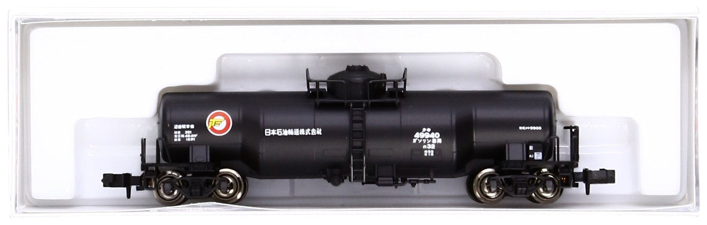 KATO 8058 Freight Car Taki 9900 Japan Oil Transportation N Scale