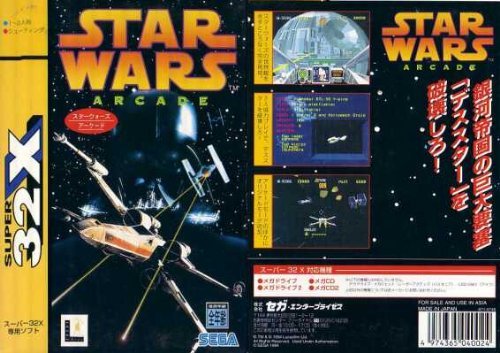 Sega Star Wars Arcade Super 32X Used