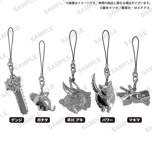 Chainsaw Man Trading Metal Charm (Box)