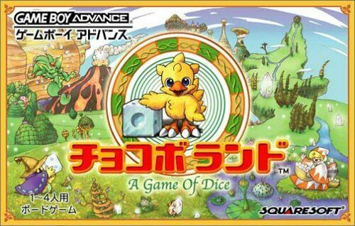 Chocobo Land A Game Of Dice Gameboy Advance