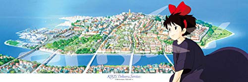 Ensky Kiki' s Delivery Service No.950-205 My Favorite Town Japanese Puzzles Toy