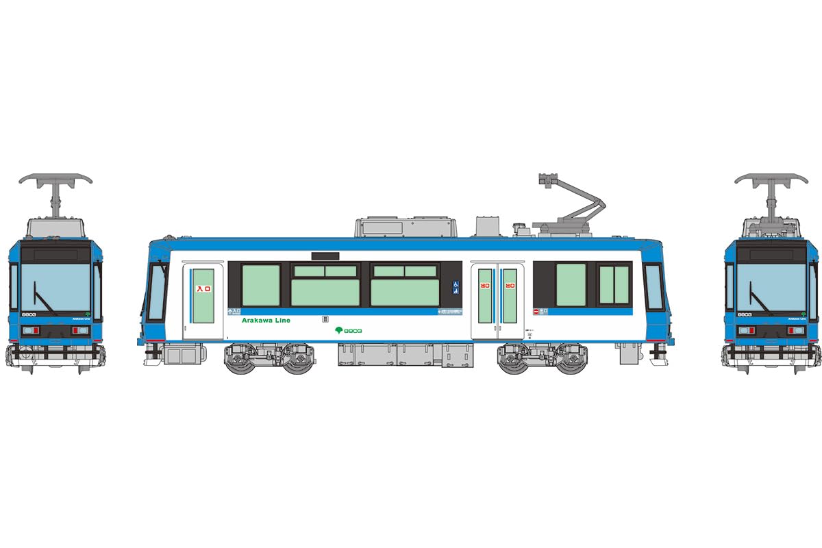 Tomytec 8900 Blue Diorama Supplies: Railway Collection Tokyo Metro