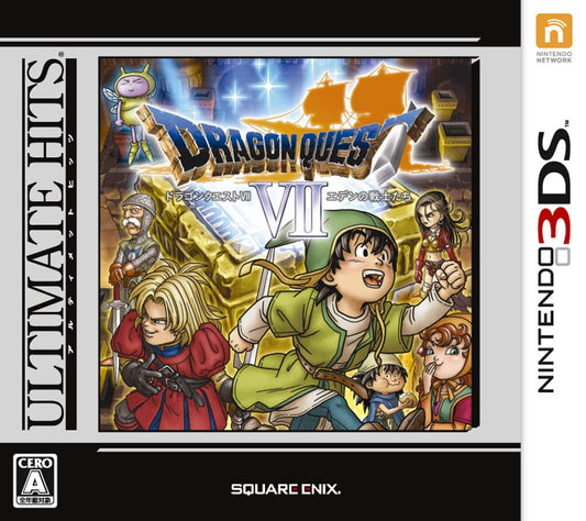 Dragon Quest VII Warriors of Eden 3DS - Square Enix